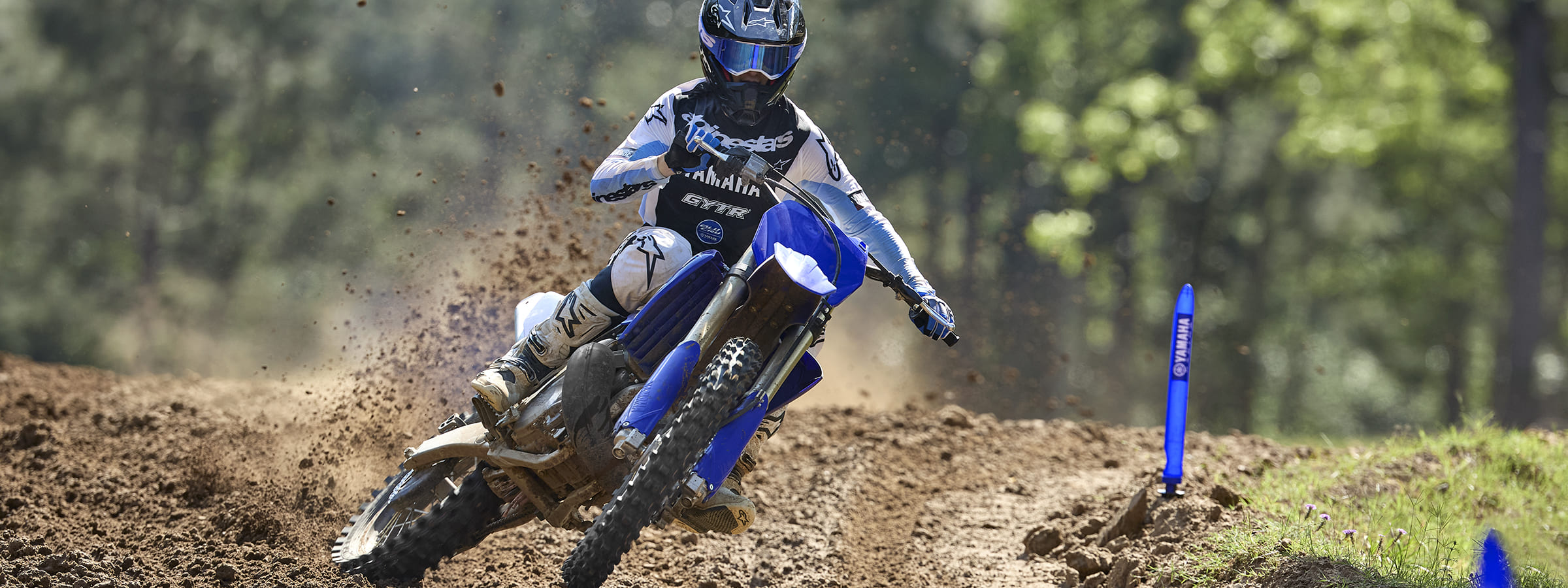 Yamaha YZ250